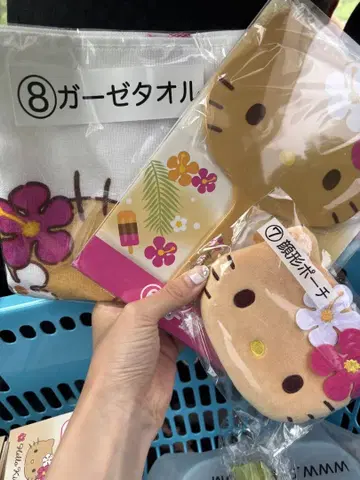 헬로키티 복권 3개 세트