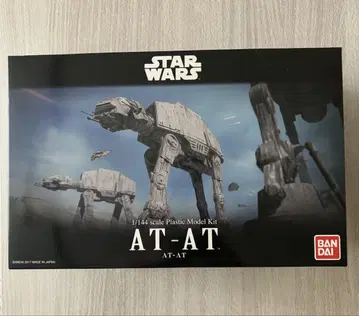 반다이 스타 워즈 1/144 AT-AT