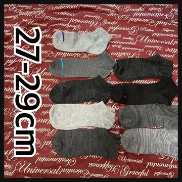 27-29cm 빅 사이즈 9켤레 세트! 삭스/새상품 506