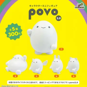 전 5종 풀 컴프 세트 [가챠! 캐릭터 미니 피규어 povo2.0]