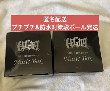 GLAY GiGO 한정판 Music BOX SOUL LOVE 글로리어스