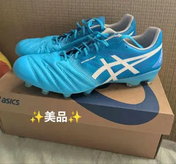 ULTREZZA3 27.0 축구 스파이크