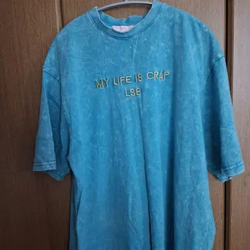 little sunny bite 티셔츠