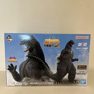 제일복권 고질라 대괴수열전 G A상