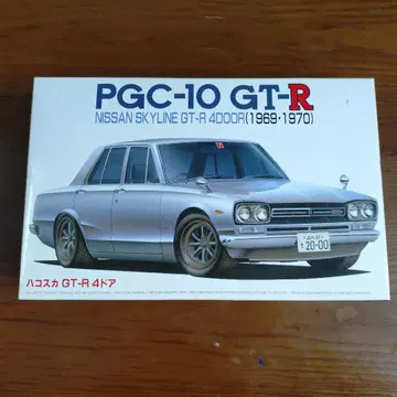 PGC-10 GT-R 프라모델 1/24 닛산 스카이라인 GTR 4도어
