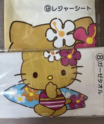 일광화상 헬로키티 당첨 복권 제일복권 레저 시트 거즈 타월