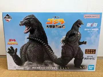 제일복권 고질라 대괴수열전 G A상