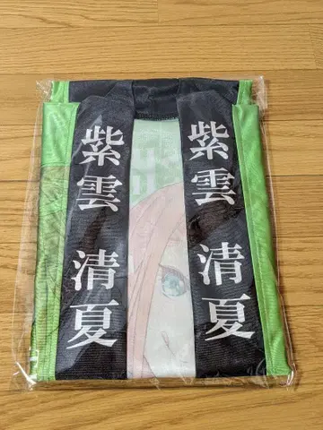 학교 아이돌 마스터 시운 세이카 호비 학마스