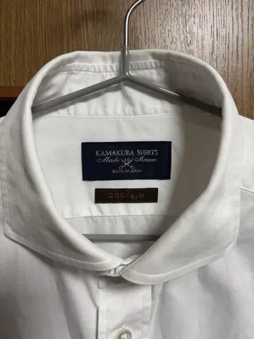 가마쿠라 셔츠 제조사 셔츠 200수 40-84 L 사이즈 화이트