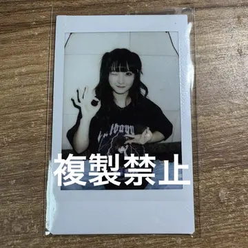 '큐루린' 해보세요 치바 유나 폴라로이드