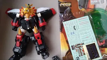 가오가이거 RG