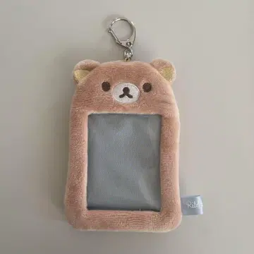 리락쿠마 트레이딩 카드 케이스