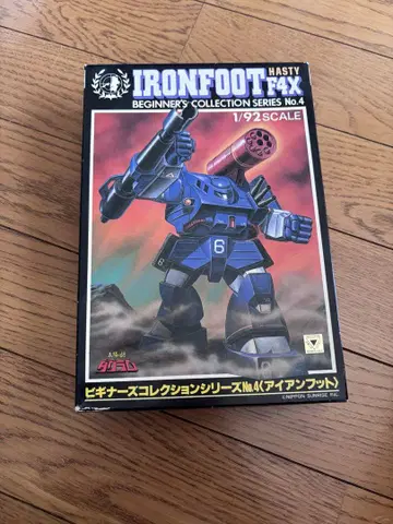 IRONFOOT HASTY F4X 1/92 스케일