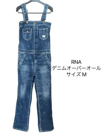 RNA 데님 오버롤