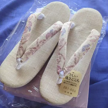 꽃무늬 하나오 패브릭 소재 조리