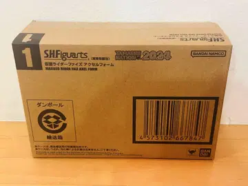 S.H.Figuarts (진골 조각 제법) 가면라이더 파이즈 엑셀 폼