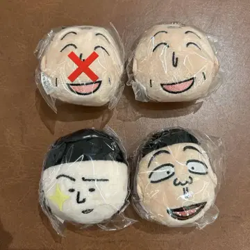 마루코는 아홉살(치비 마루코짱) 봉제 인형 볼 체인 3종 세트