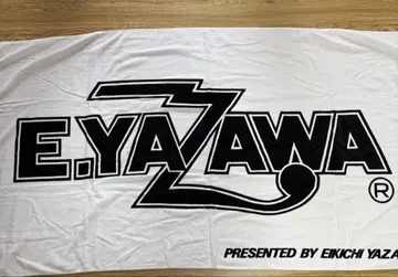 미사용 새상품 야자와 에이요시 E.YAZAWA 로고 심플 데드스탁 SBT