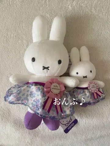 하우스텐보스 한정판 미피 셀레브레이션 미피 봉제 인형 외
