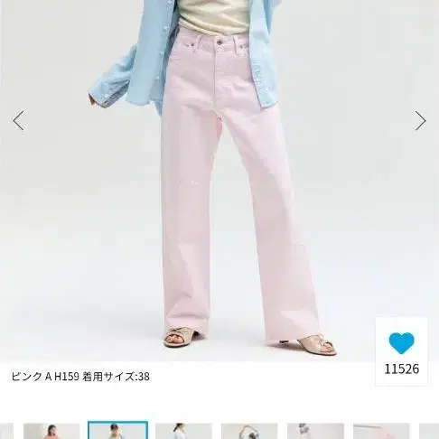 1번째 상품 이미지