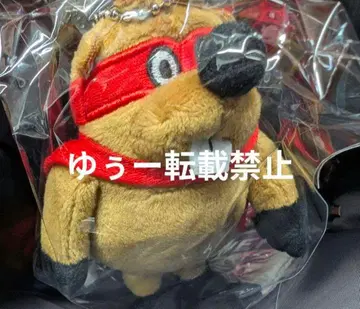 SUPER BEAVER 마스크 도비 비버 마스코트 키링