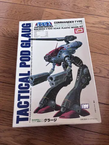 마크로스 1/100 Tactical Pod Glaug