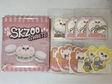 skzoo straykids 스키즈 지니 레트 온라인 복권 지퍼 백