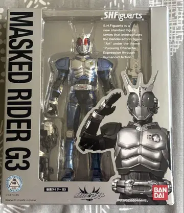 S.H.Figuarts 가면라이더 G3