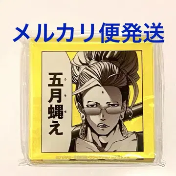 석가 명장면 아크릴 블록 종말의 발키리 100화 기념 POP UP