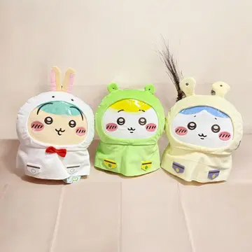 치이카와 비오는 날 BIG 봉제 인형 치이카와, 토끼, 하치와레 3종