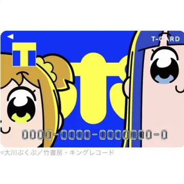 미사용 새상품 한정판 T 카드 T 포인트 V 카드 V 포인트 팝테피 피크