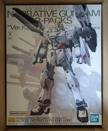 MG 1/100 내러티브 건담 B 장비 Ver. Ka 미개봉