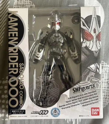 SHFiguarts 가면라이더 오즈 사고조 콤보