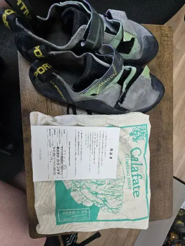 LA SPORTIVA ARAGON 볼더링 신발