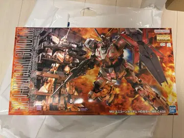 미조립 1/100 MG RX-0 유니콘 건담 HD 컬러 + MSCAGE