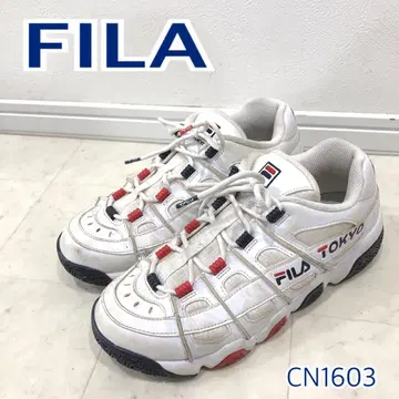 휠라 Barricade XT 97 TOKYO 스니커즈
