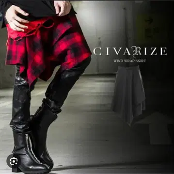CIVARIZE 시버라이즈 변형 랩 스커트