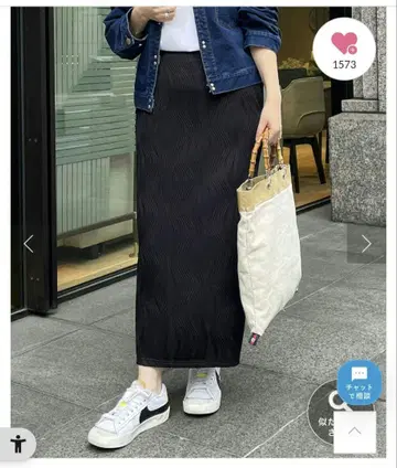 컷 자카드 내로우 스커트