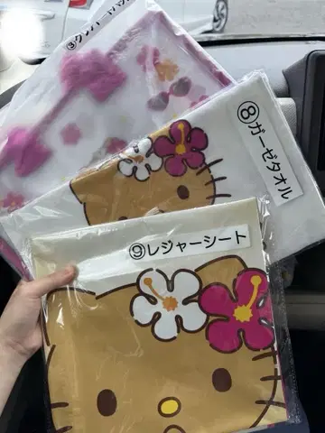 헬로키티 제일복권 3개 세트