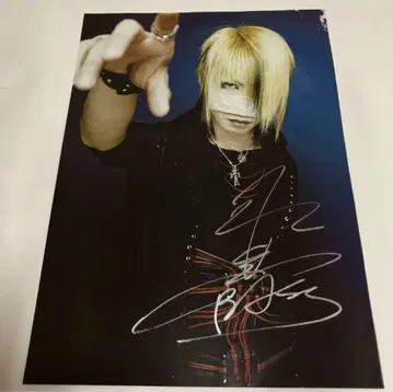 the GazettE REITA  친필 사인