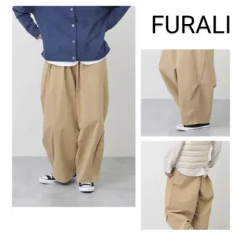 FURALI 백 턱 트라우저 팬츠 서커스 팬츠 코쿤 팬츠