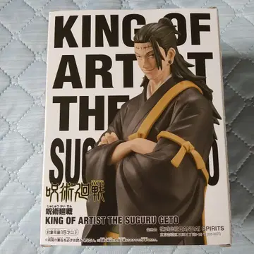 주술회전 게토 스구루 피규어 KING OF ARTIST
