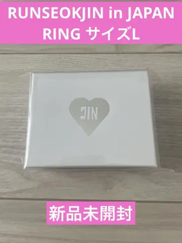 [미개봉 새상품] RUNSEOKJIN in JAPAN RING 사이즈 L