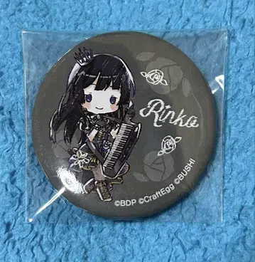 뱅드림 Roselia 캔뱃지 흰금린코 그래프 아트