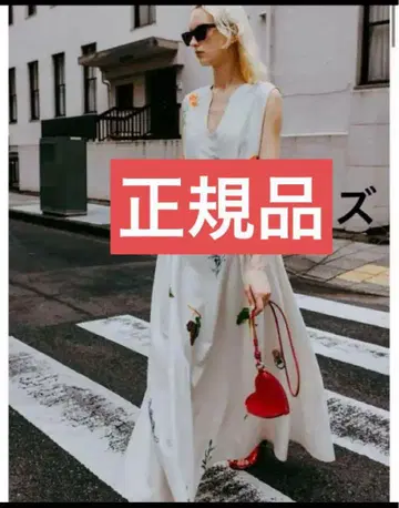 아메리 엘레노어 린처럼 드레스