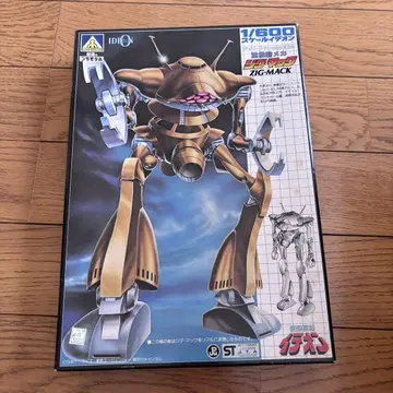 IDEON 1/600 ZIG-MACK 프라모델