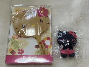키티 제일복권