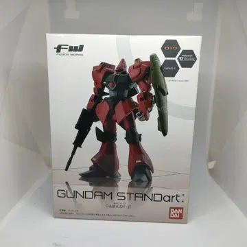 GUNDAM STANDart: GALBALDY-B