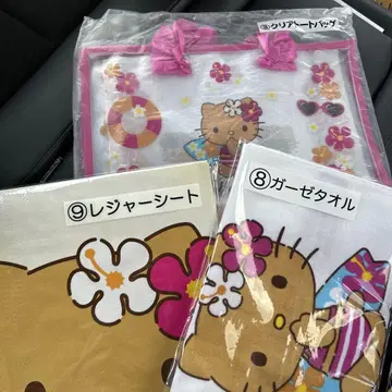 산리오 복권 일광화상 키티 클리어 토트백 거즈 타월 레저 돗자리