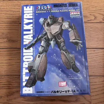 마크로스 VF-1A 발키리 1/72